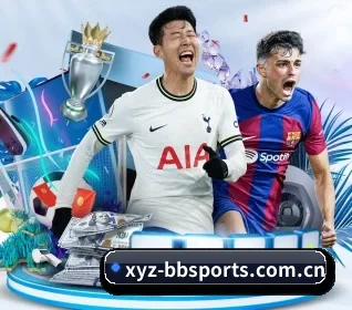 xyz-bbsports.com.cn的故事